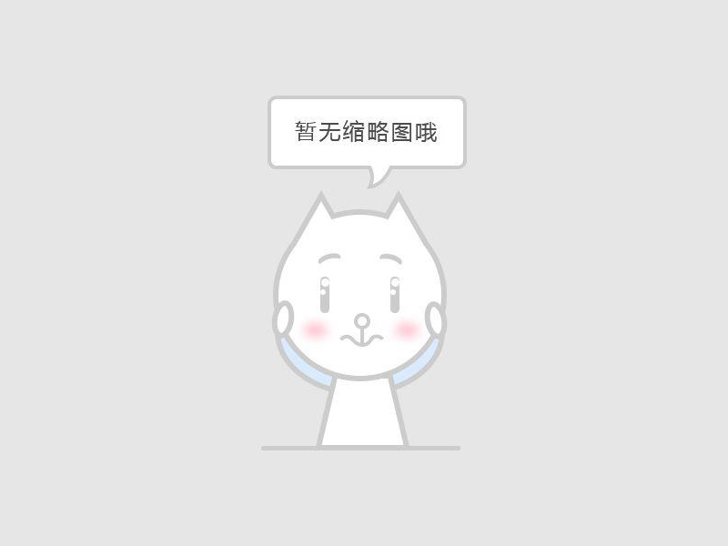 银娱优越会(中国游)官方网站
